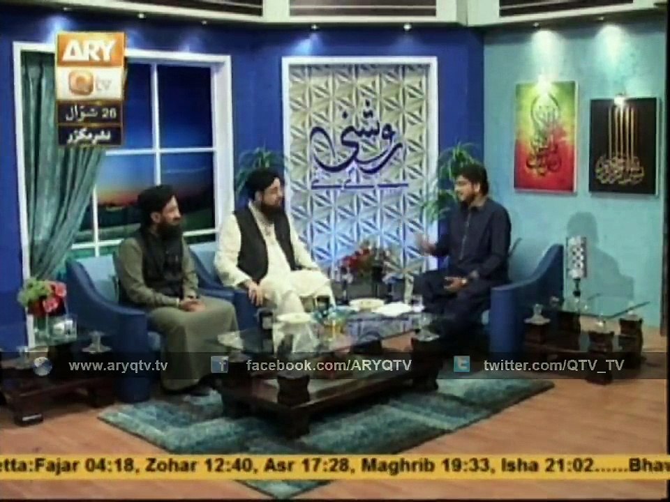 Harees Ka Baray Main Janiya..