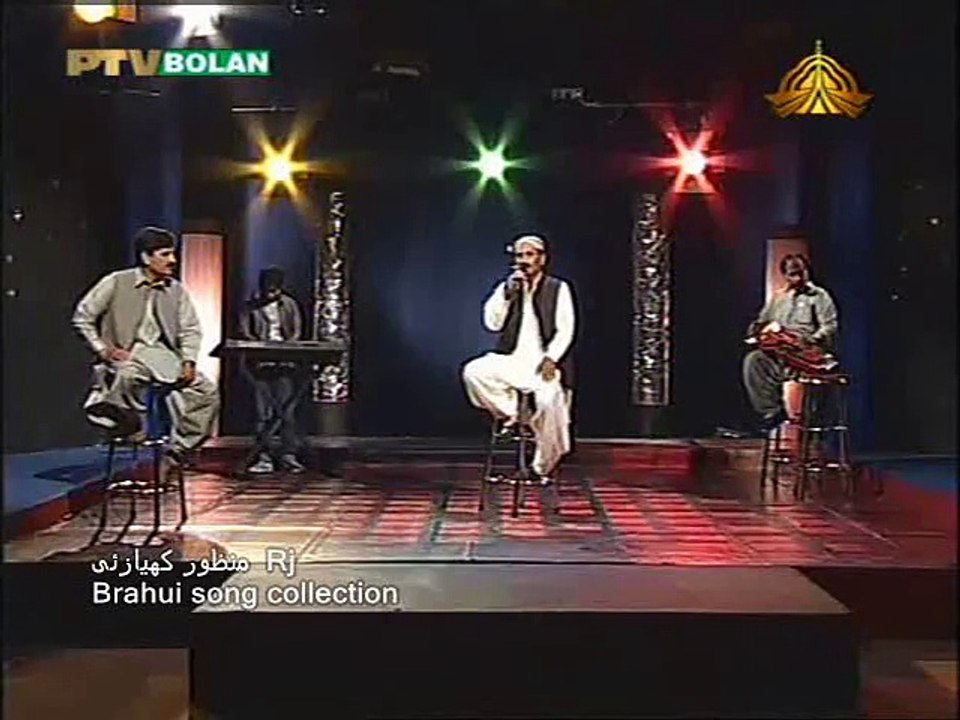 Brahui song collection  by  Rj  Manzoor   kiazai