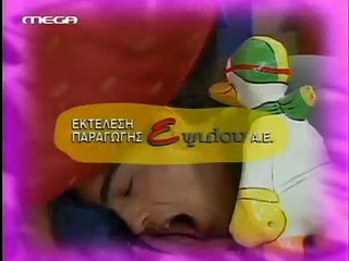 Deka Lepta Kirigma Episode 12 – Uncover the Latest Secrets! 🔍