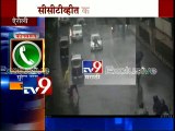 Airoli: Bus Conductor & Car Driver’s Fight Caught in CCTV Camera-TV9