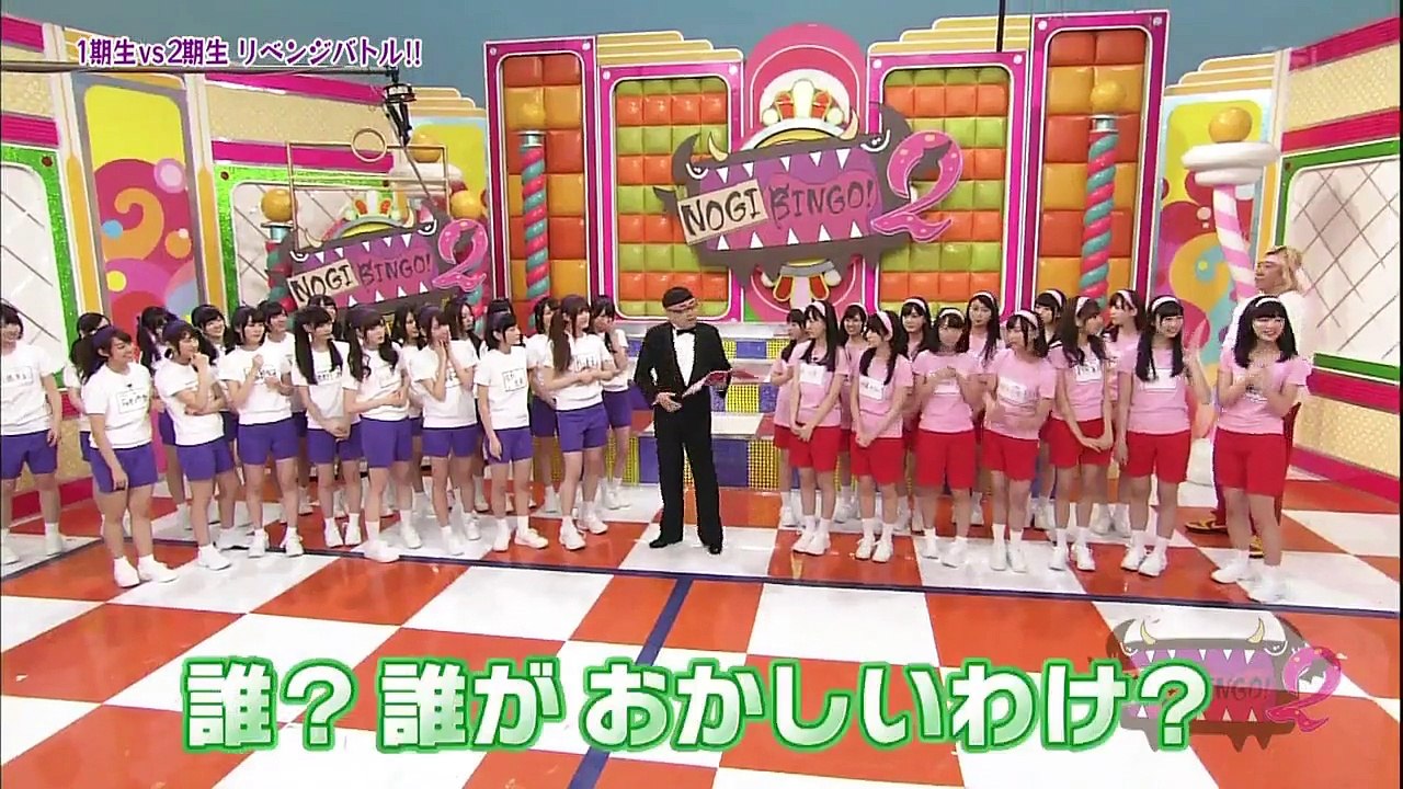 2 #05 リベンジバトル よしりん登場
