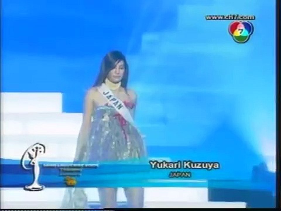 Miss Japan 2005