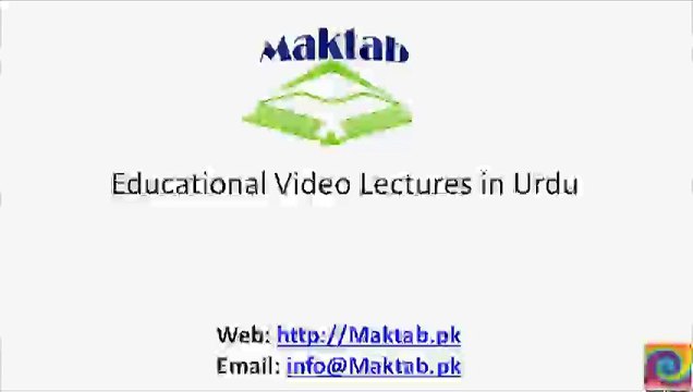 FSc Biology Book1, CH 12, LEC 8; Digestion in Hydra