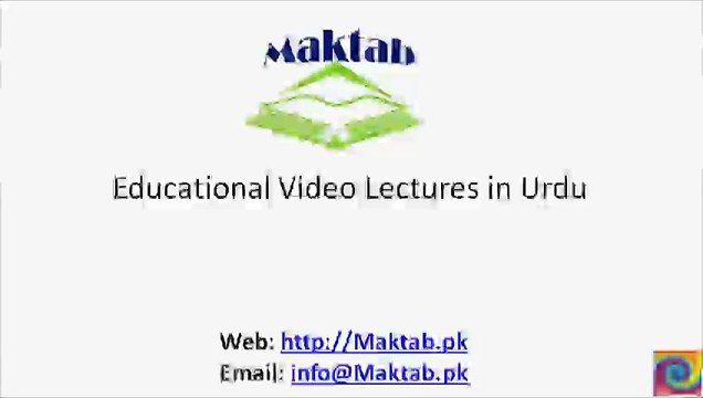 FSc Biology Book1, CH 12, LEC 9; Digestion in Planaria