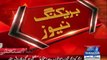 MQM's Resignation Accepted, Speaker Ayaz Sadiq Final Good Bye to MQM Members