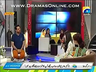 Mawra Hussain Telling She is in Love with Ranbir Kapoor
