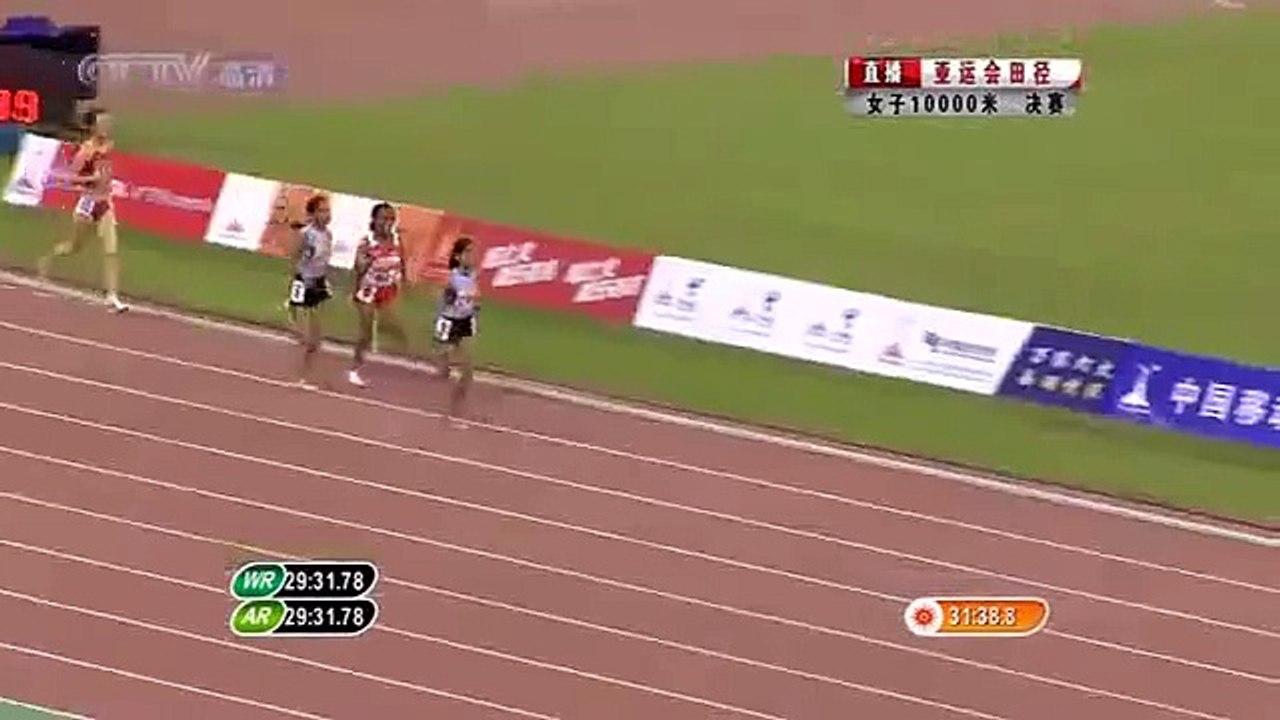 2010 Asian Games   Running   Women's 10000 Metre Final 3 3