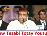 Tezabi Totay Geo News Zardari Punjabi Totay