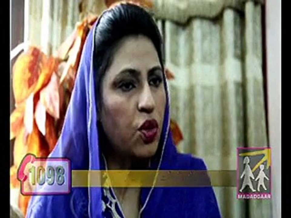 Early Marriages (Urdu version)