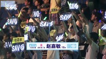 [ENG SUB] 赵嘉敏 (Savoki) SNH48 2nd General Election Speech