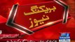 MQM Resignation Accepted Speaker Ayaz Sadiq Final Good Bye to MQM Members