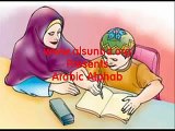 Kids Learn Basic Arabic Alphabet فيديو تعلم الحروف