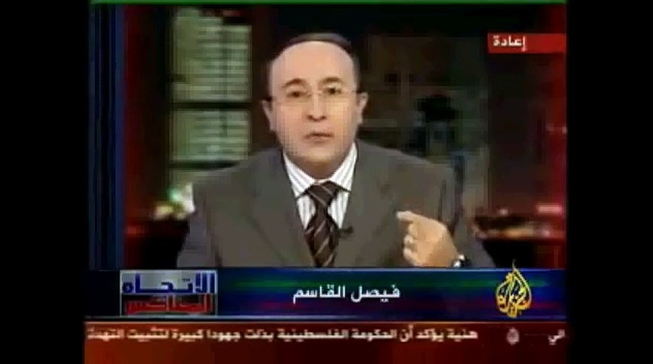 SAHARA OCCIDENTAL,  ,تاريخ الصحراء الغربية