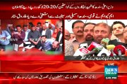 Farooq Sattar Media Talk Outside Parliament - 12th August 2015