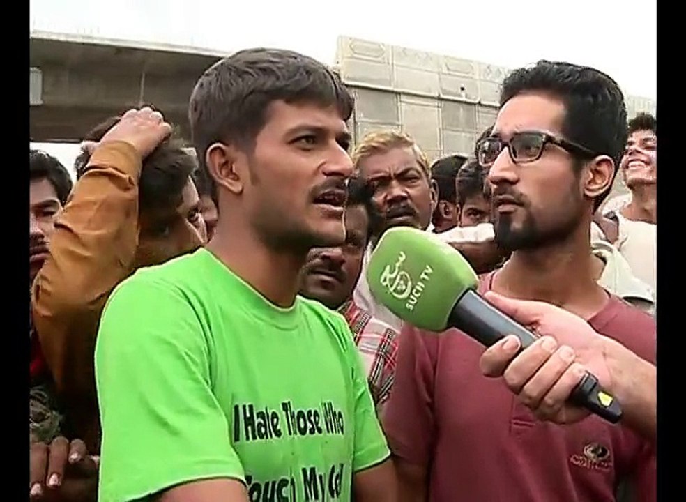 Chaupal 12-08-2015