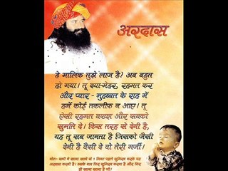 DERA SACHA SAUDA SIRSA ------- majlis-3