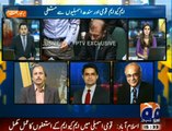 Najam Sethi Reveals Why MQM Resigned