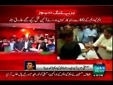 Mustafa Azizabadi exclusive beeper on MQM resignations from Parliament, Sindh Assembly