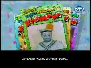 Анонс программы "Каламбур"  (DTV-Viazat, 2006)