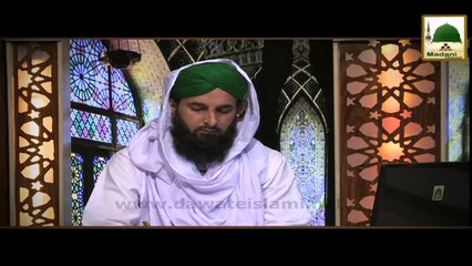 Din Ke Nawafil Main Slow Qira'at Karna Wajib Hai - Darulifta Ahlesunnat