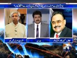 Altaf Hussain on MQM Resignations