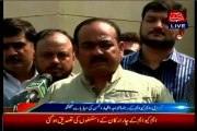 Khwaja Izharul Hassan media talk after resignations of the 51 lawmakers from Sindh Assembly