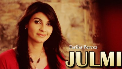 Julmi | Fariha Pervez | Audio Reactive Simulation