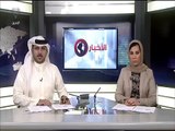 البحرين : صاحب السمو الملكي ولي العهد يجري اتصالا هاتفيا مع نائب خادم الحرمين الشريفين