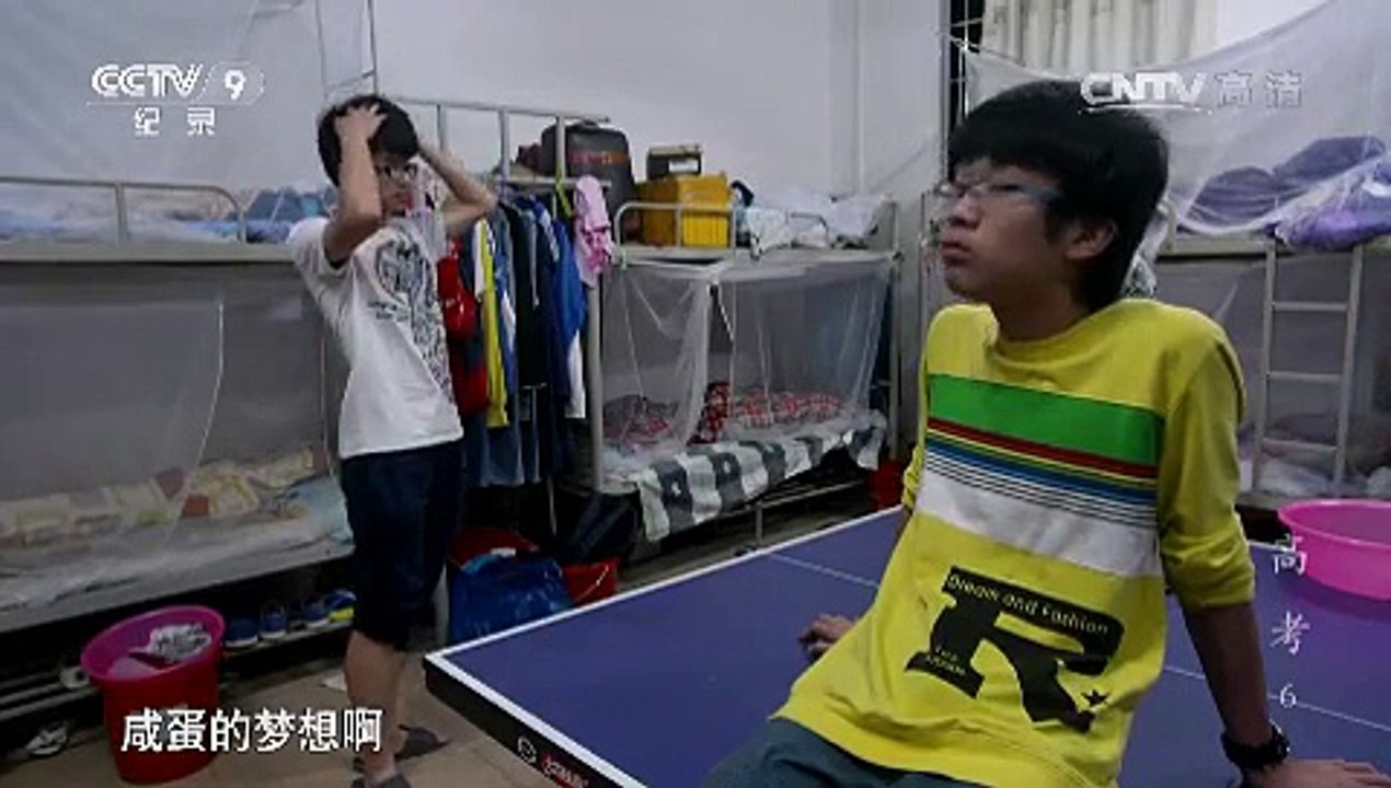 纪录片《高考》 第六集 校长的选择