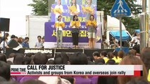 Regular 'comfort woman' rally draws crowd ahead of Int'l Memorial Day for victims