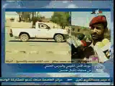 اخبار اليمن اليوم - 7 نوفمبر