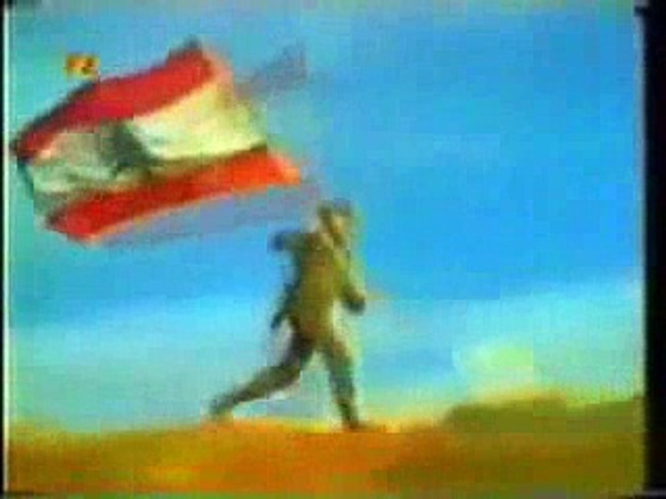 Lebanese Army Video by ElieLB