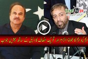 MQM Kay Farooq Sattar ka Bhonda Ilzam aur PTI Kay Naeem-ul-Haq ka Logical Jawab