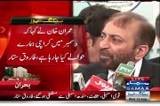 MQM Quaid-e-Azam Ki Akhri 'Amanaton Ki Ameen Hai' Farooq Sattar