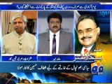 Geo Headlines-12 Aug 2015-1900