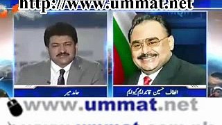 Altaf HUssain Singing Live On Hamid Mir Show