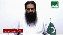 Video Invitation of Nazria e Pakistan Program by Abu AL Hashim | Masool Jamat ud Dawah Lahore | 14 August |