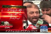 MQM Game Over Now PTI To Takeover Karachi - Farooq Sattar Fear