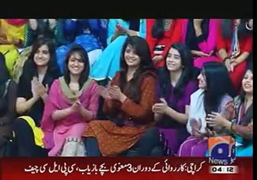 Model Ayyan Ali Currency Smuggling and Modeling Scandal- 13 May 2015(1)