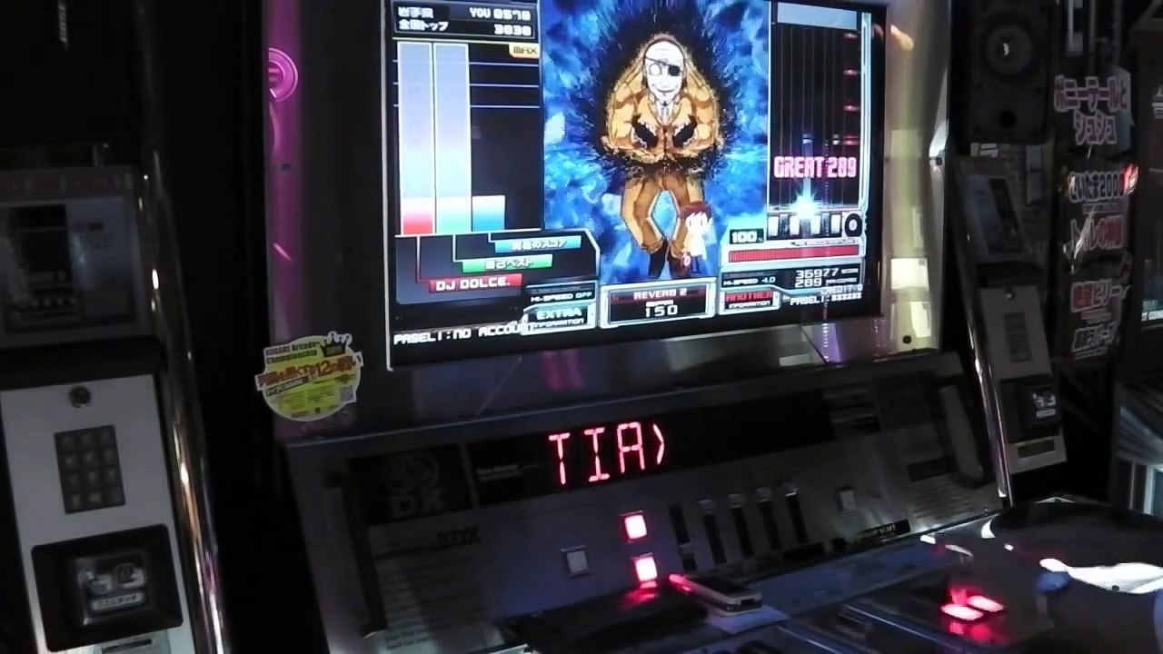 beatmania IIDX 19 Lincle - Mamonis ANOTHER / played by DOLCE.