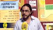 Hasidic Jews on Pilgrimage to Uman, Ukraine: Festival for Rabbi Nachman Breslov on Rosh Hashana