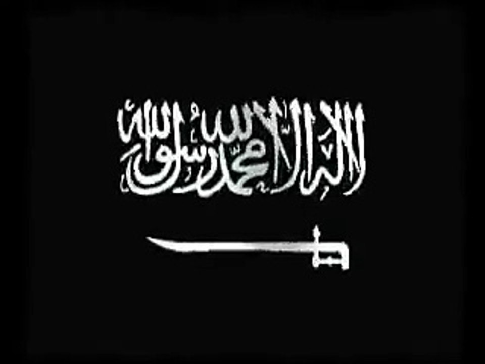 www.tawhed.de Kuntu Maitan Anasheed