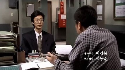 [한국영화] 살인의 추억 (Memories of Murder) - 초반부 깨알같은 웃음포인트