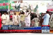 PMLN Workers Celebrating After MQM Resigns From Assemblies