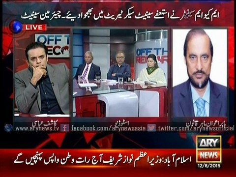 Assembly serious over extra-judicial killings issue, says Babar Awan