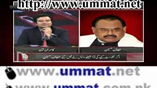 Dirty Talk Of Altaf Hussain On Media Persons_(new)