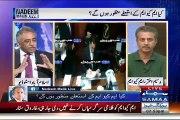 Funny Reply Of Judge When MQM Workers Says 'Mere Gurde Kharab Hein' Waseem AKhtar