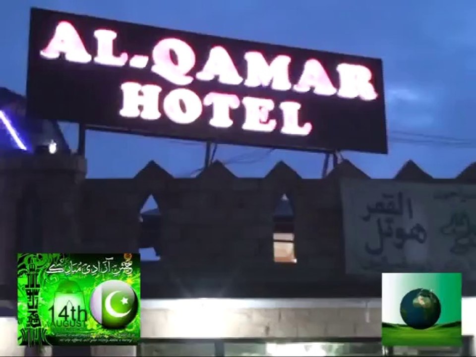 AL Qamar Hotel Murree