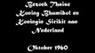 Bezoek Koning Bhumibol en Koningin Sirikit aan Nederland 1960