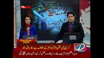 MQM being politically victimized in Karachi operation: Farooq Sattar